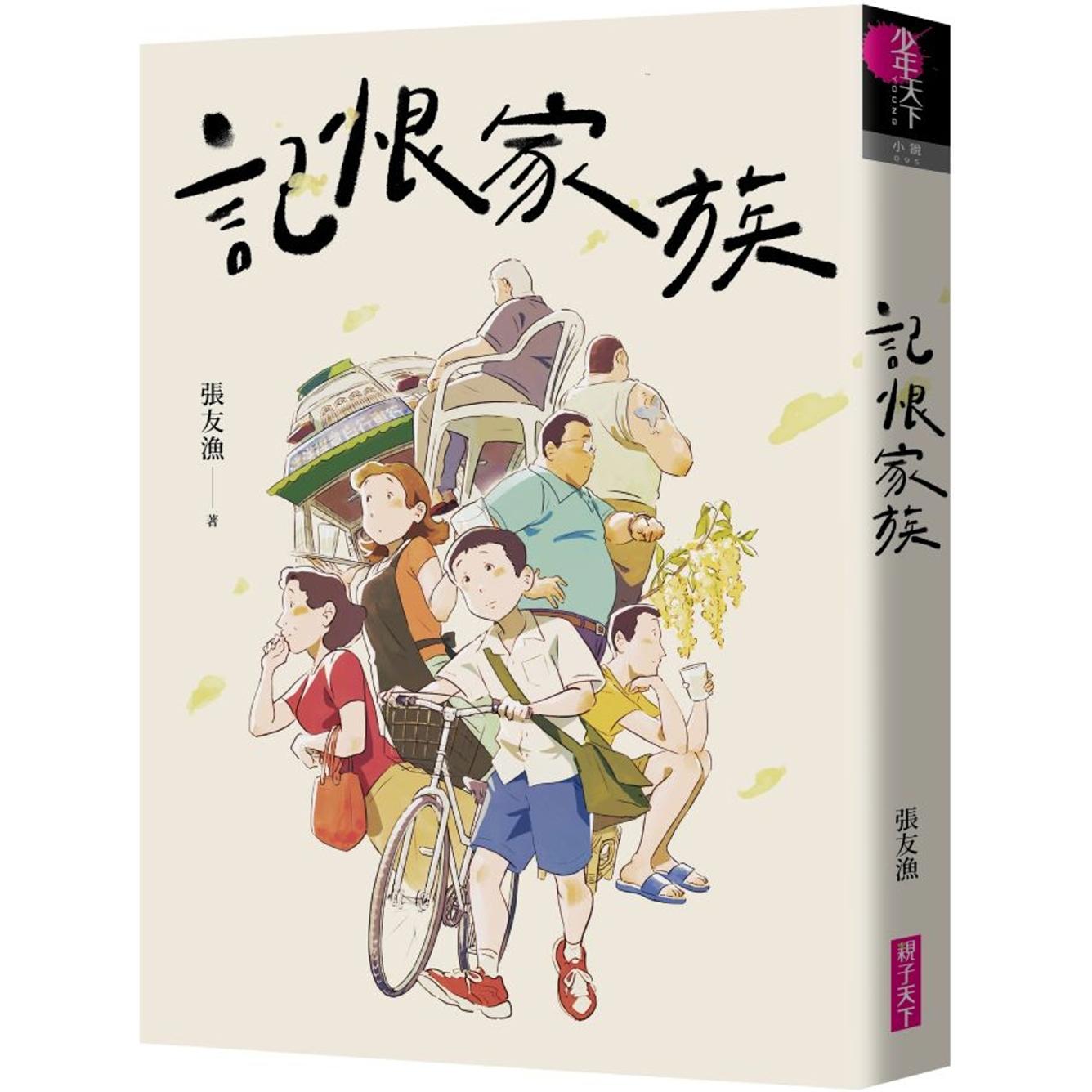 💯薇芯4470166✔️最强2025合集十万金币家族崩坏plyoev11v12或V300💯55667 | 熱銷推薦| 康是美網購eShop