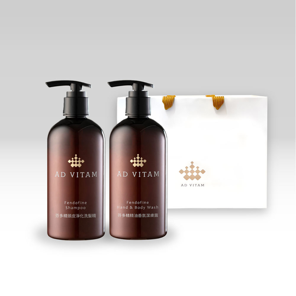 【暖冬祝福禮】芬多精洗沐組