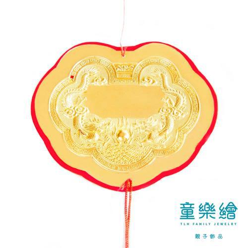 【童樂繪金飾】酬神/神明金牌 約重0.3錢（9999純金 黃金 還願）-廠商直送