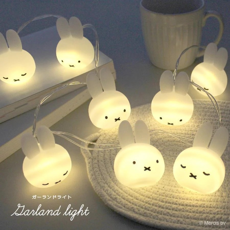 Miffy 可愛造型花環燈(USB供電)