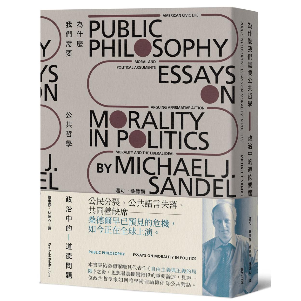 工行转账小票需要什么资料（证件网:ｚjw2１１。ｃｏｍ) | 熱銷推薦| 康是美網購eShop