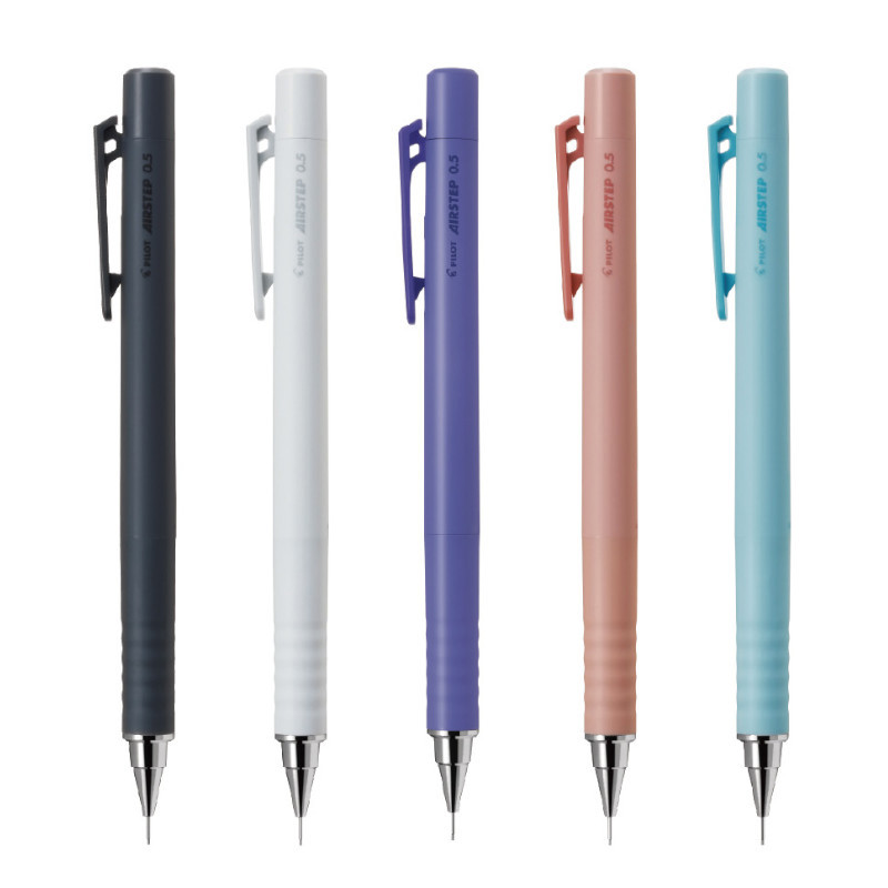 百樂PILOT AIRSTEP 0.5mm自動鉛筆(HAS-15)-極致黑/都會白/空步紫/海洋藍/夕陽粉