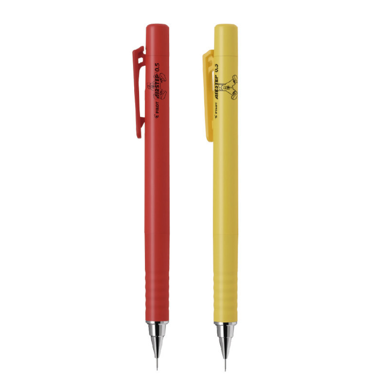 百樂PILOT AIRSTEP 0.5mm自動鉛筆 限定版(HAS-15DB25)-番茄紅/芥末黃