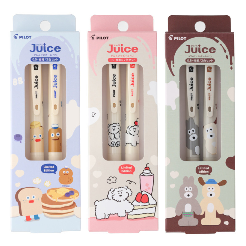 (限量)百樂PILOT x BRUNCH BROTHER Juice果汁筆 2入組(0.5mm)-原味吐司&花生/Gurumi&櫻桃/兔子&小狗