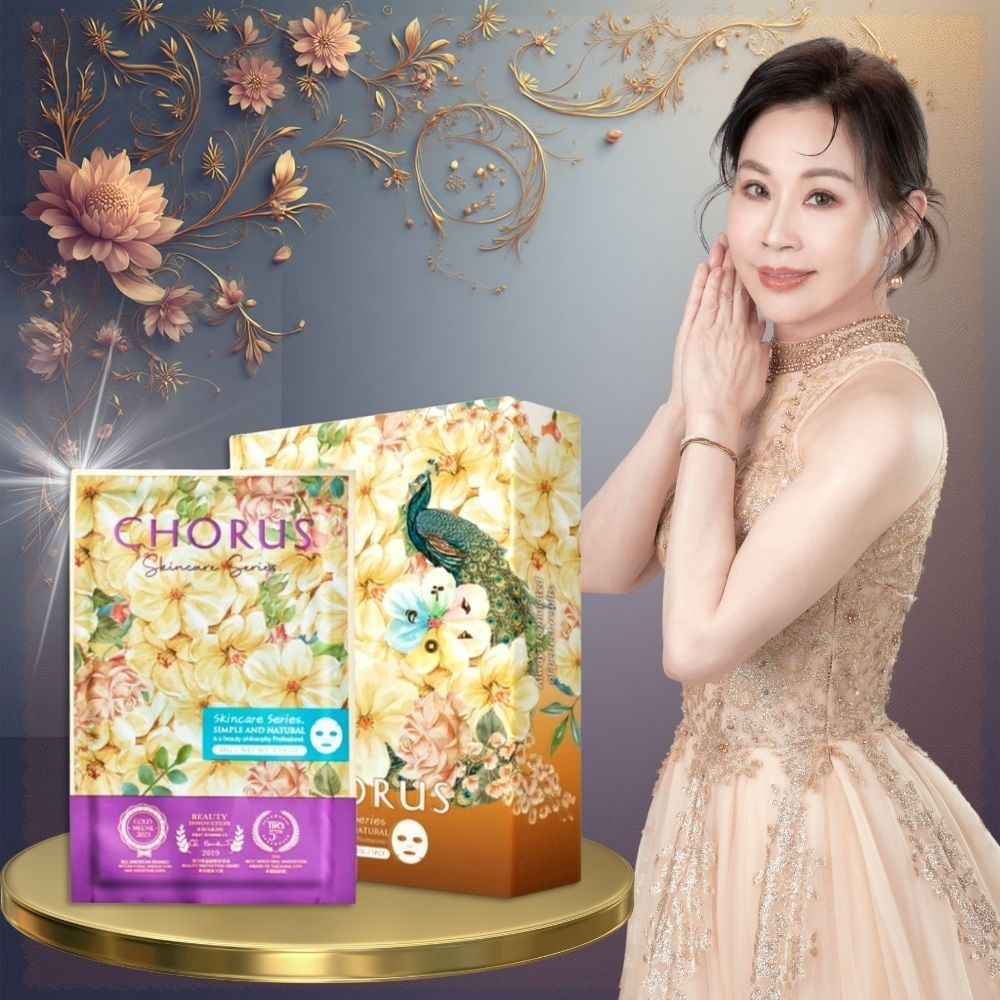 (卡若絲) 逆時光水妍面膜1盒  (7入/盒)  (保濕/修護/提亮/五行)