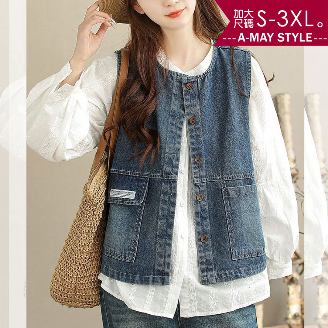 加大碼馬甲 日系時髦大口袋寬鬆休閒牛仔背心(S-3XL)【XG2508J33】＊艾美時尚(現 預)
