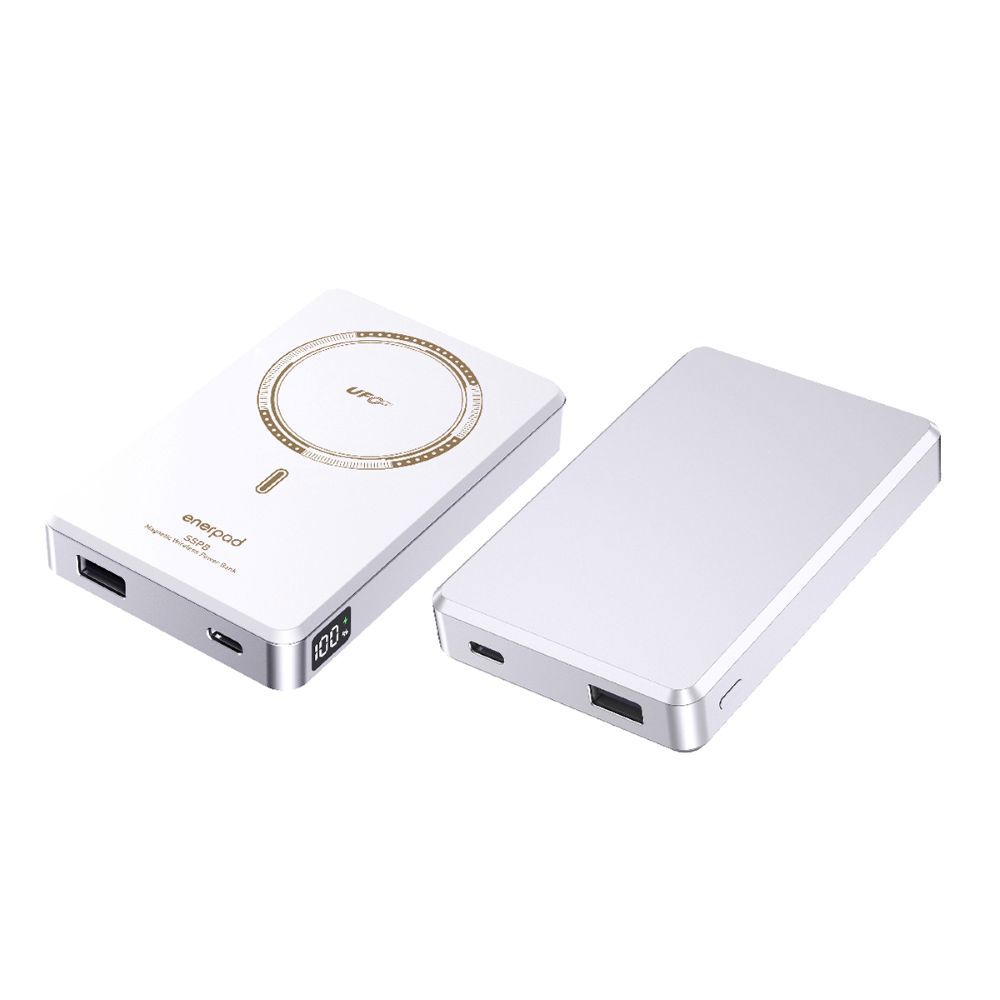 康是美主打固態行動電源推薦