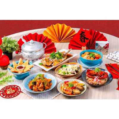 【晶湯匙】小幸福團圓餐 (適合4-6人) (年菜外帶預購) (圖示僅供參考，不含圖示器皿)