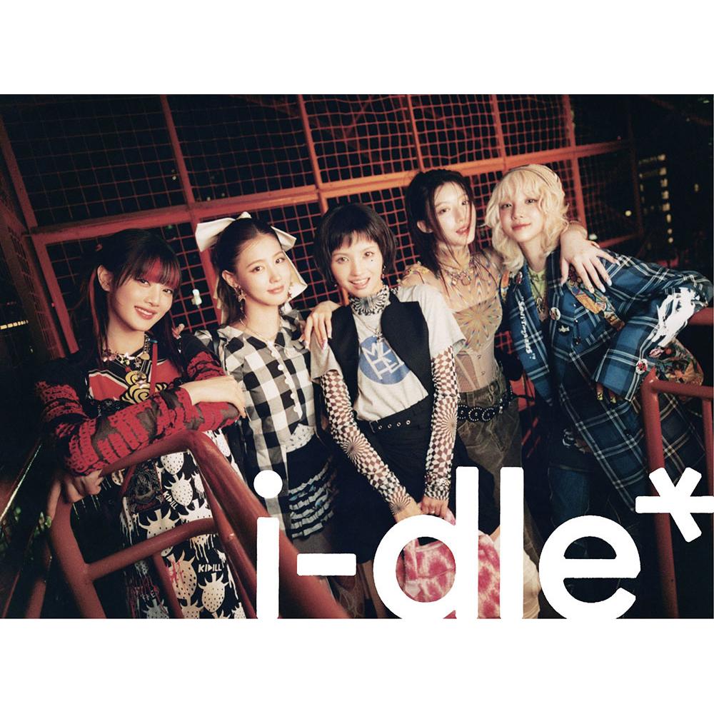 I-DLE | 熱銷推薦| 微樂客