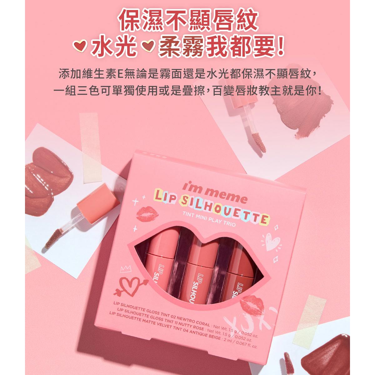 英国卡拨打* | 熱銷推薦| MEMEBOX台灣