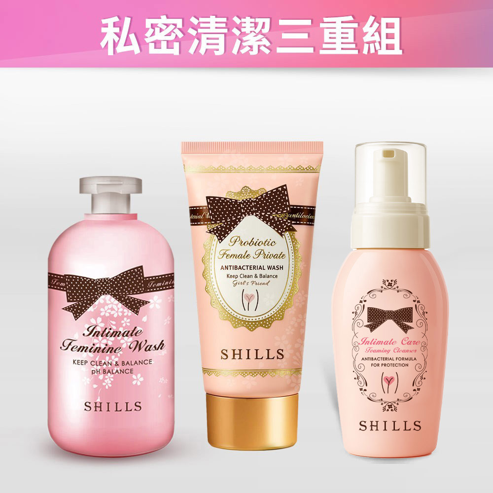 【限時45折】SHILLS舒兒絲 蔓越莓抗菌調理潔淨露+SHILLS舒兒絲 益生菌私密潔淨凝露+SHILLS舒兒絲 強化機能型私密慕斯