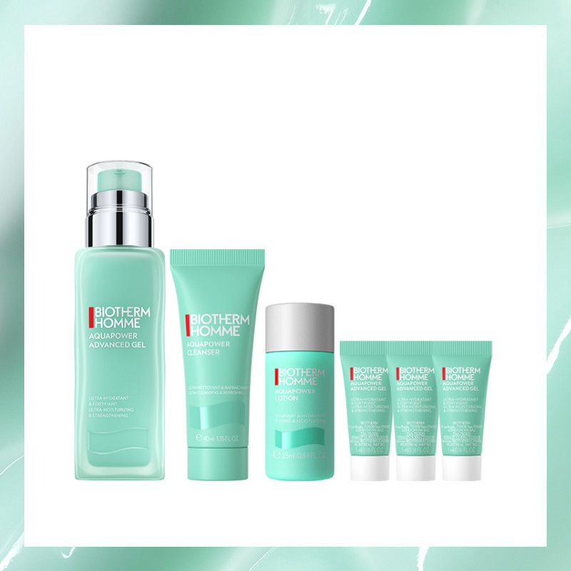 【官網限定】抗油光保濕乳組