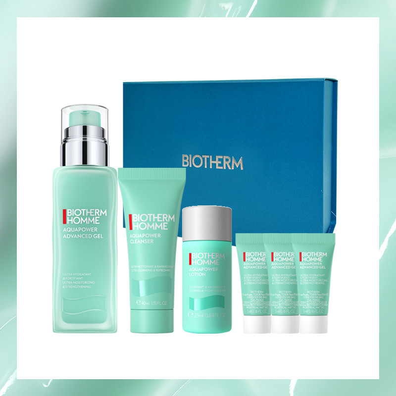 【情人節限定】控油保濕乳禮盒