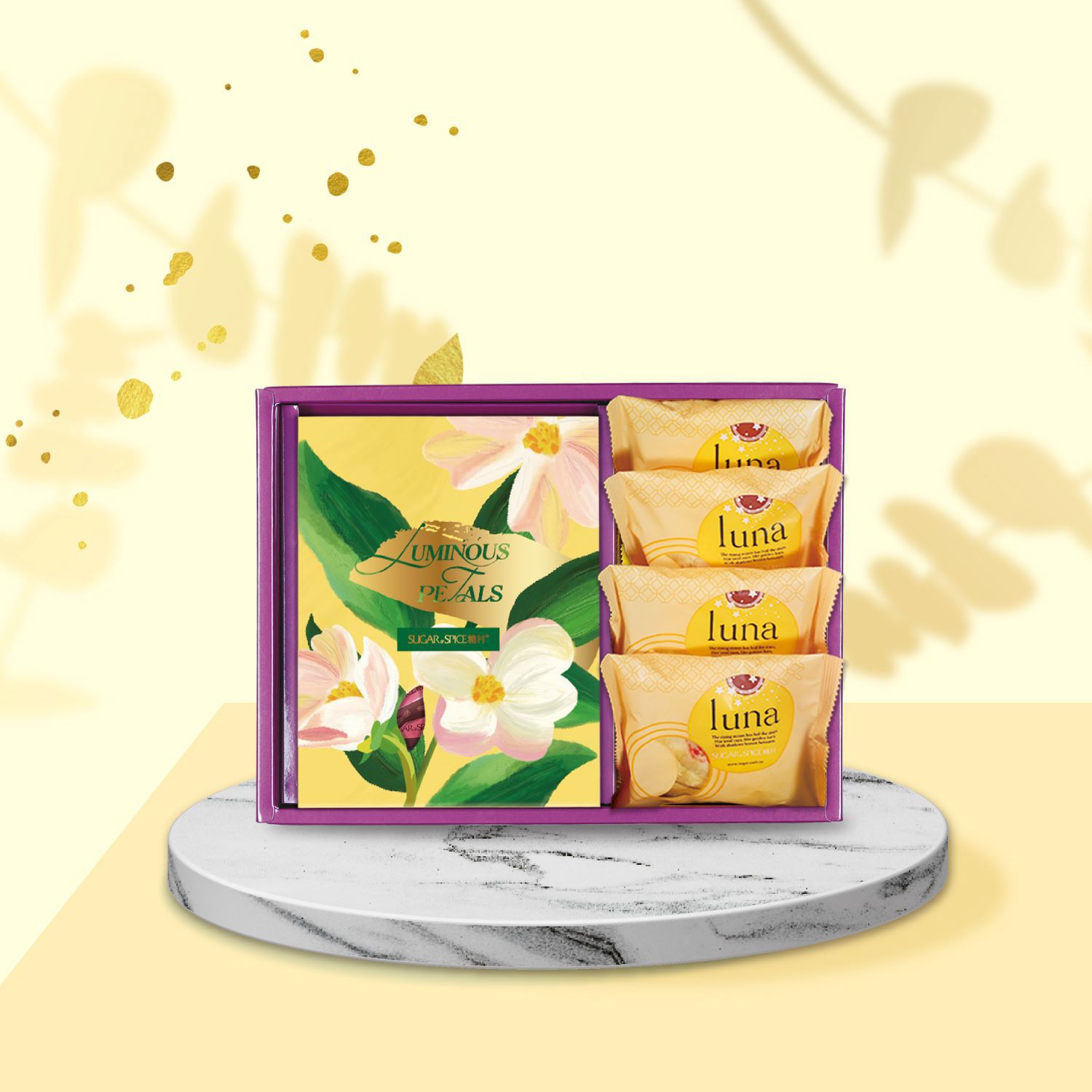 【糖村】紫綻花賞 G687(法式牛軋糖210g+經典原味太陽餅4入)(預購10個工作天)