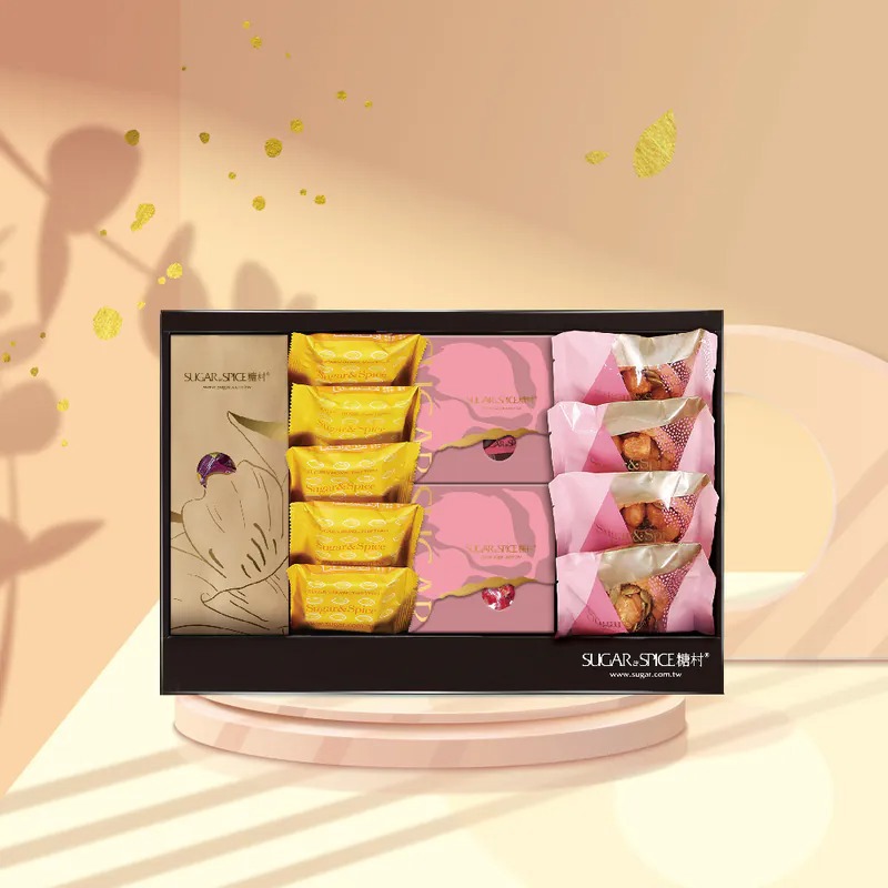 【糖村】璽羽禮盒 HG01(南棗火山豆豆菓10入+芝士鳳梨酥5入+法式牛軋糖8入+娃娃花生酥糖10入+夏威夷豆豆塔4入)(預購10個工作天)