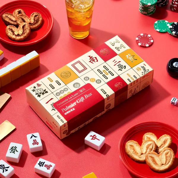 【望月】1/15起陸續出貨★蝴蝶酥禮盒 經典及焦糖肉桂蝴蝶酥（12入）(春節禮盒 伴手禮)