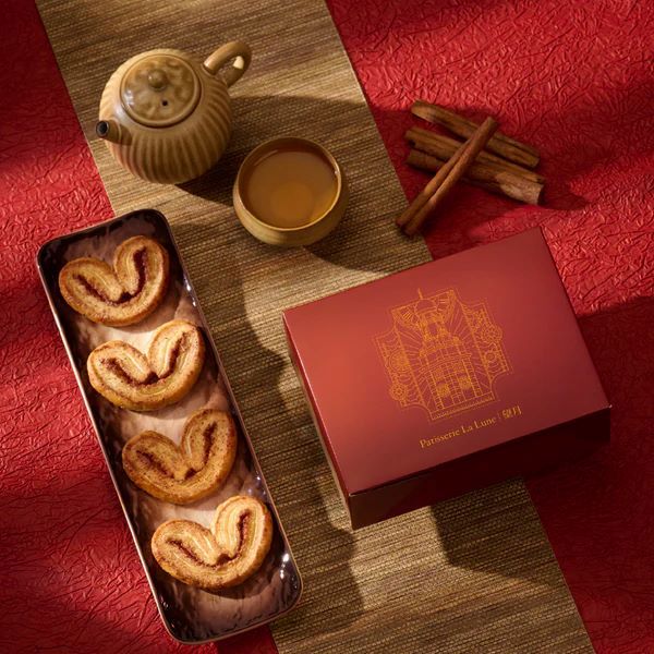 【望月】1/15起陸續出貨★焦糖肉桂蝴蝶酥 手信版輕便裝（8入）(春節禮盒 伴手禮)