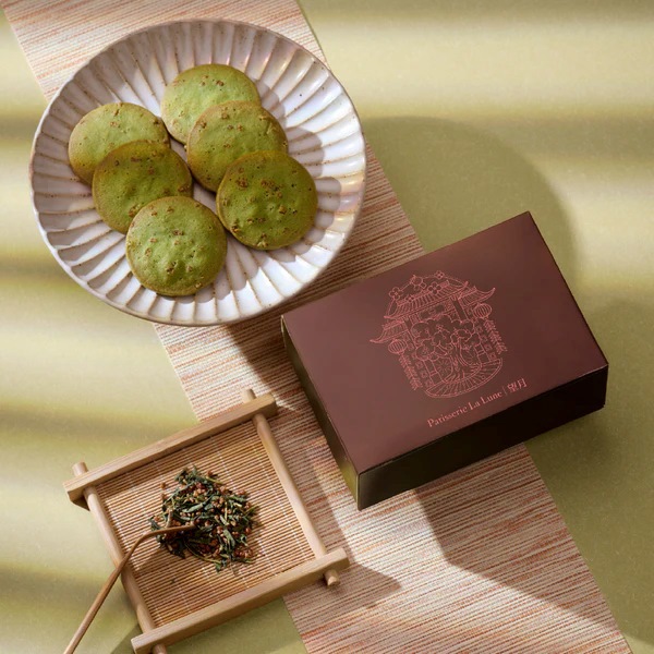 【望月】1/15起陸續出貨★玄米茶曲奇 手信版輕便裝（8入）(春節禮盒 伴手禮)