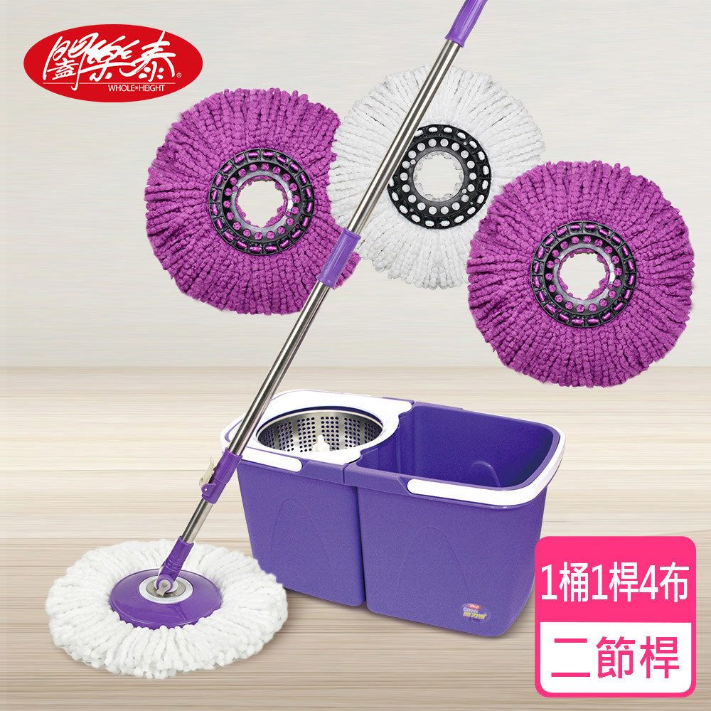 S《闔樂泰》變形金剛魔力拖6件組(1桿1桶4布)(11405596)