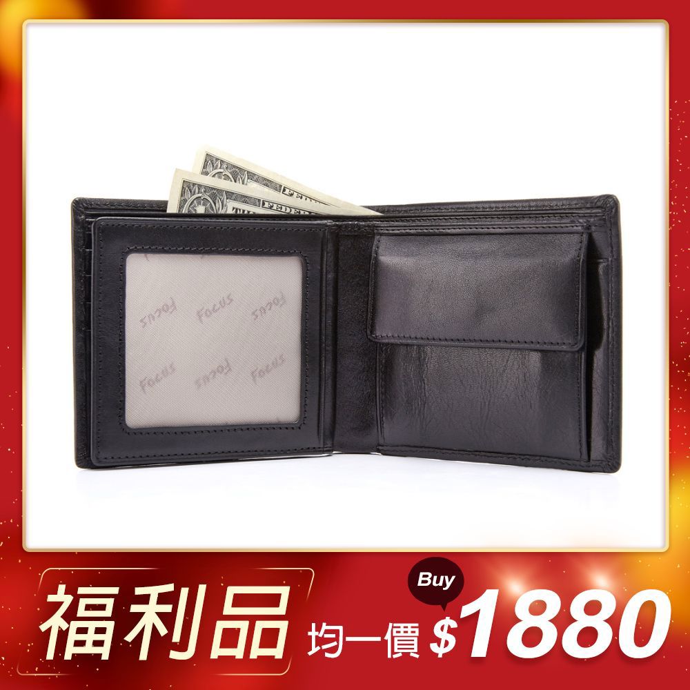 熱銷排行榜| FOCUS義大利原皮