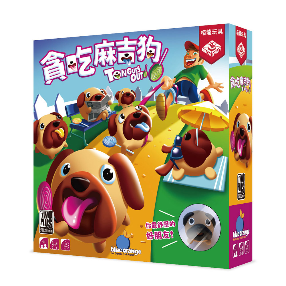 芒狗狗| 熱銷推薦| 親子天下Shopping