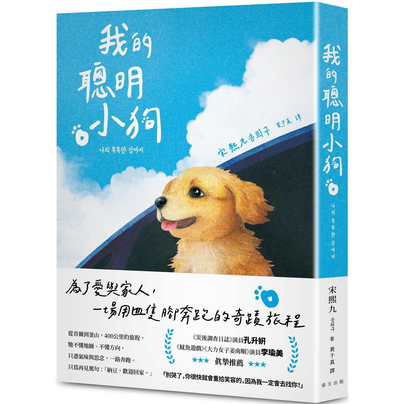 텔1레@prmecoin]코인대리송금트론팝니다코인대리송금트론팝니다| 熱銷推薦| 康是美網購eShop