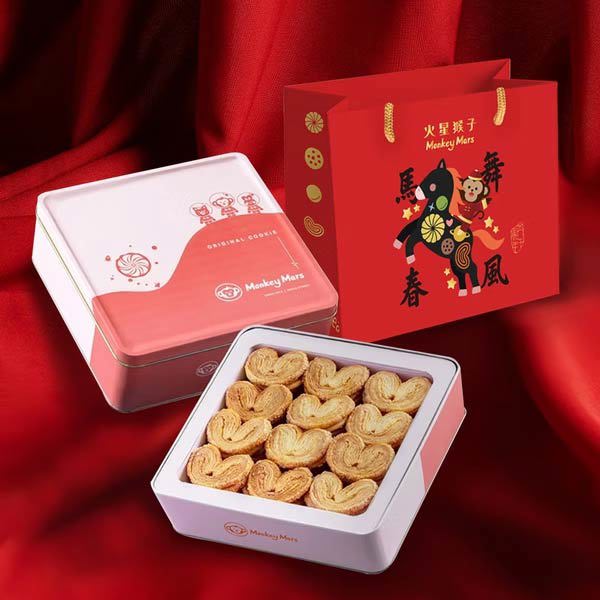 【火星猴子】經典原味幸福蝴蝶酥2盒組(新年提袋將於2026/1/5開始出貨)-廠商直送