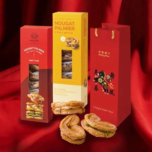 【火星猴子】蝴蝶牛軋酥禮盒任選三盒組＊購買時請備註口味（原味、抹茶、草莓、綜合）(新年提袋將於2026/1/5開始出貨)-廠商直送