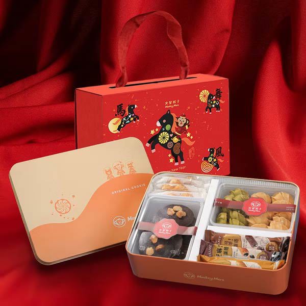【火星猴子】長綜合禮盒2盒組(新年提袋將於2026/1/5開始出貨)-廠商直送
