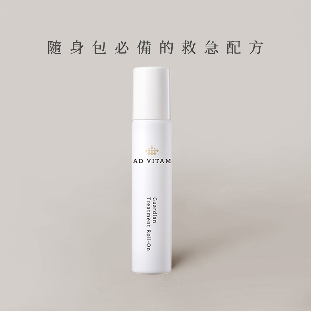 守護天使精油滾珠 10ml｜新年開運學