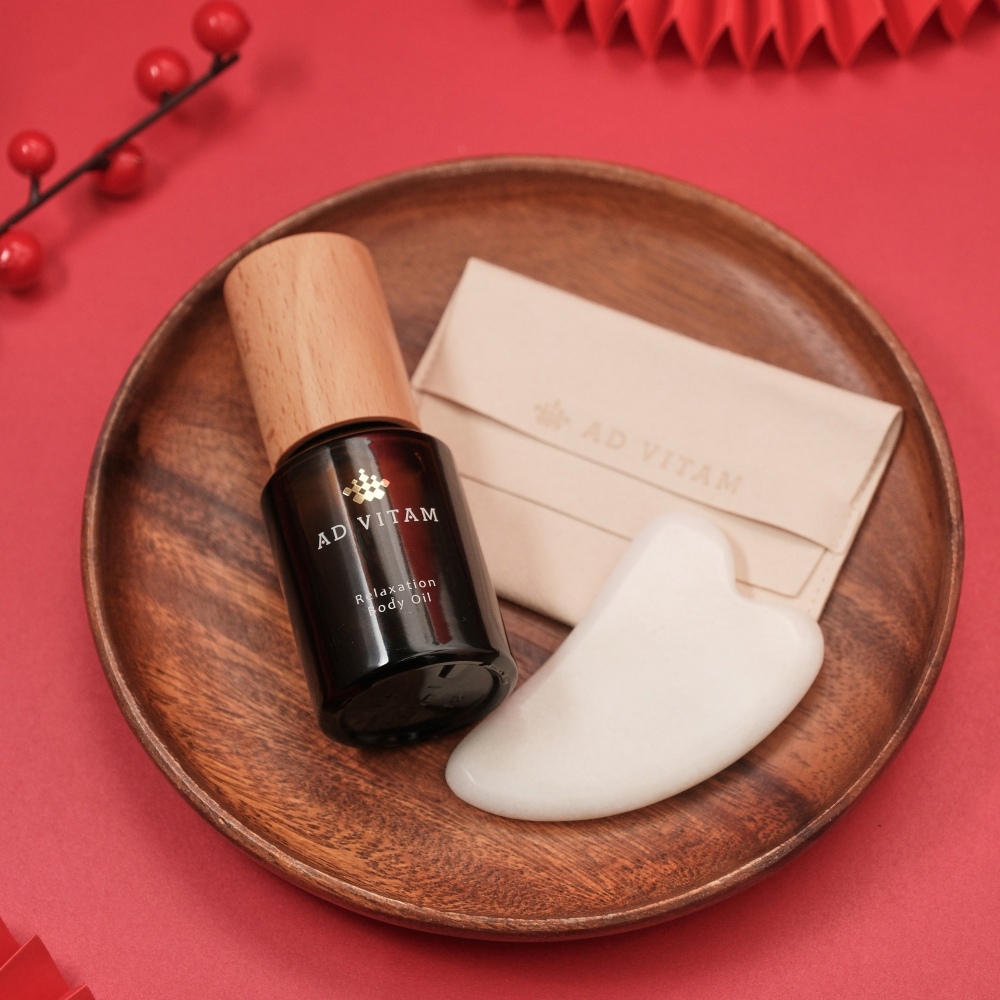 檀木放鬆按摩油組｜新年開運學