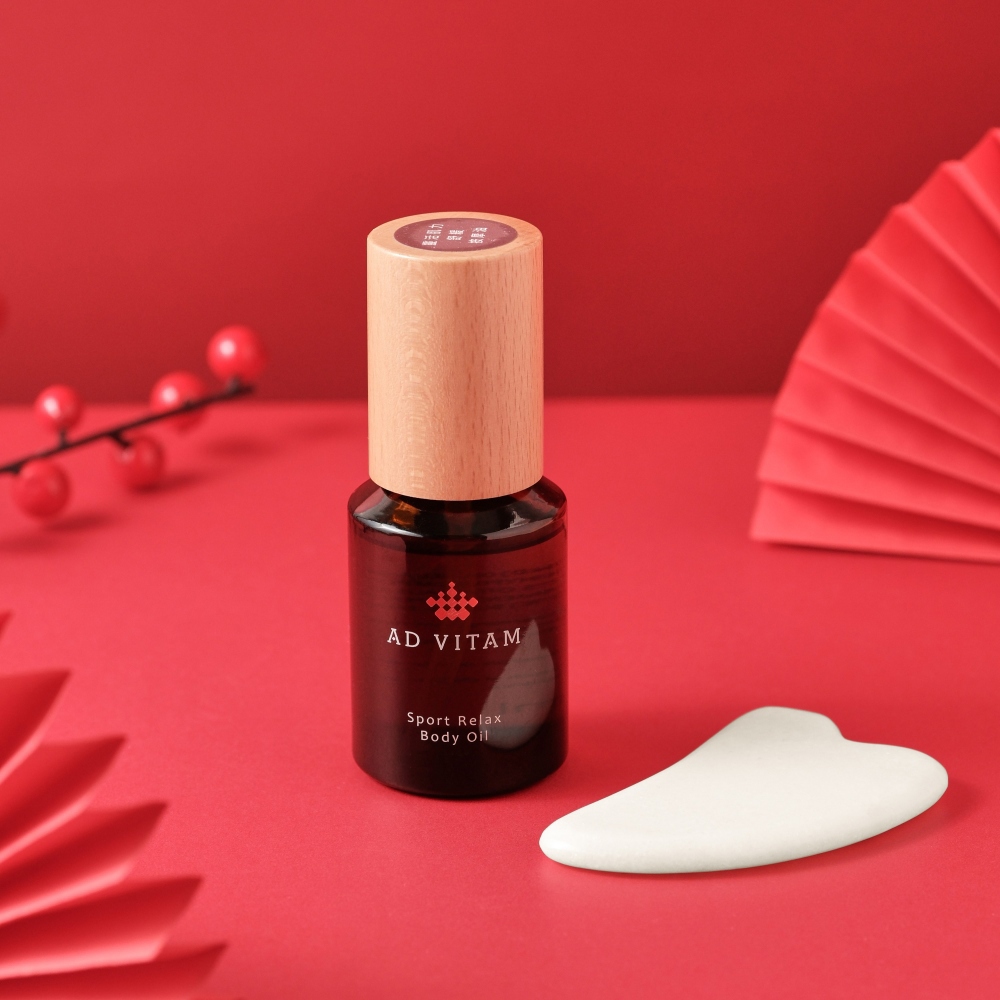 靈活肌力舒緩按摩油組｜新年開運學