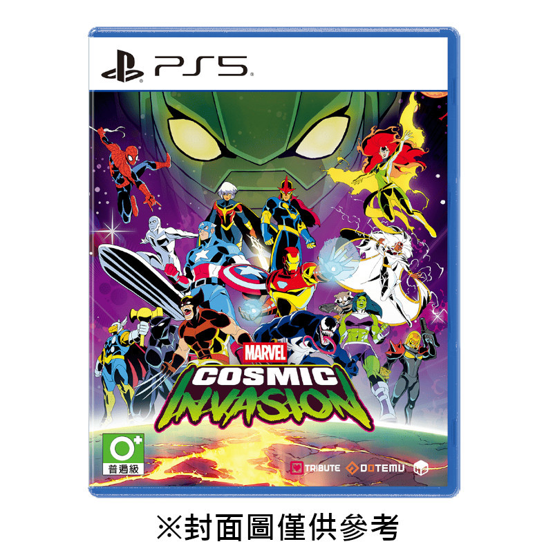 【PS5】漫威宇宙入侵《中文一般版》-2026-03-12上市