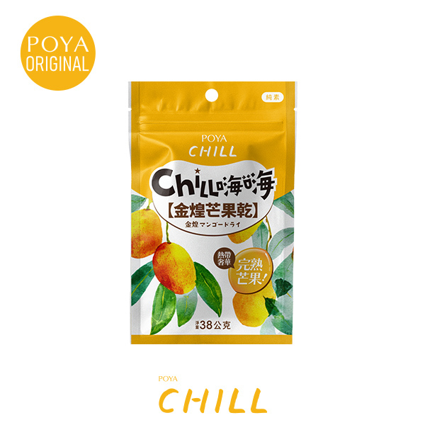 POYA CHILL金煌芒果乾38g