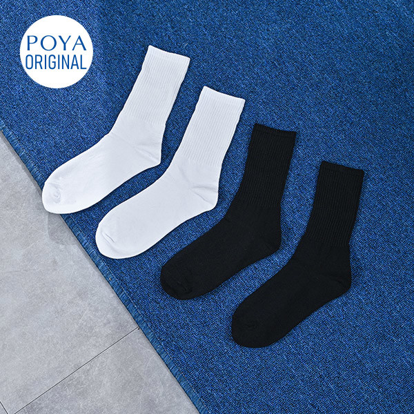 POYA COZY 細針休閒長襪2入-多款任選