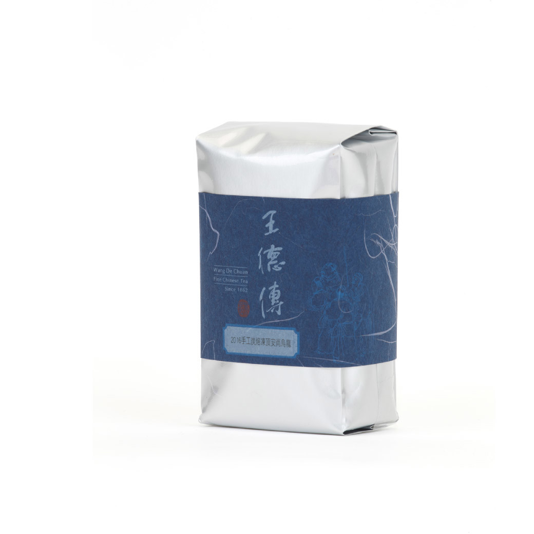 德傳經典-手工炭焙系列| 安尚自然農法