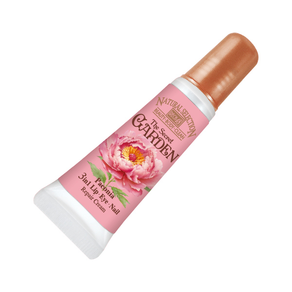 最新商品- 瑞其18草本美妍官方App