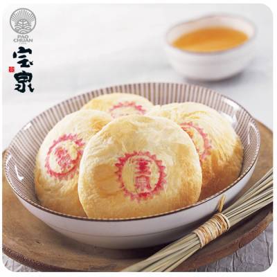 【寶泉】 太陽餅(12入/盒)（1盒/2盒/4盒/6盒）-廠商直送