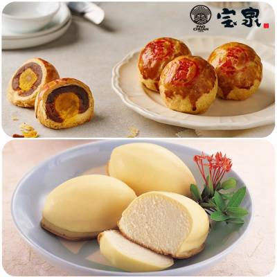 【寶泉】二代蛋黃酥(9入/盒)+檸檬蛋糕(10入/盒)(各1盒/各2盒)-廠商直送