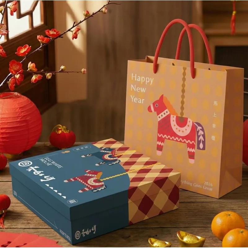 【蛋白工坊】駿歲迎春．典藏禮盒(春節禮盒)