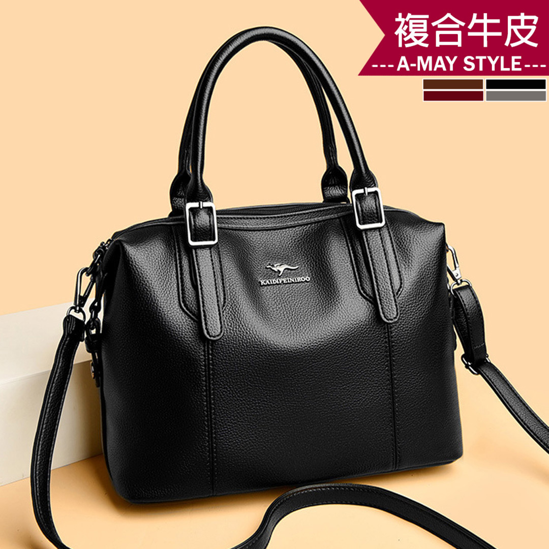 真皮包 托特包 側肩包 質感牛皮大容量手提肩背波士頓包(4色)【XDC980160】＊艾美時尚(現 預)