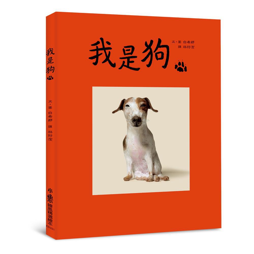 텔1레@prmecoin]솔라나현금화리플매입솔라나현금화리플매입| 熱銷推薦| 康是美網購eShop