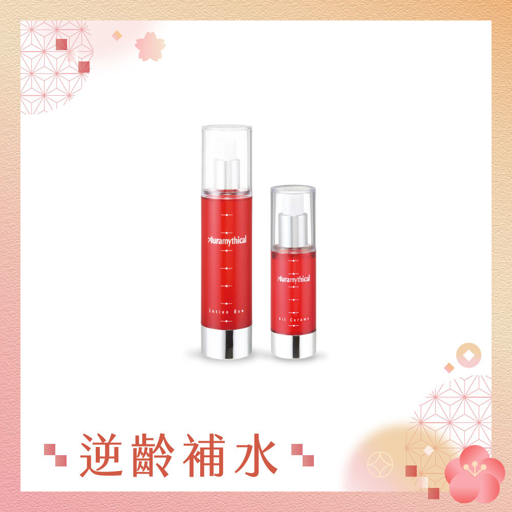 【逆齡補水組】No.3 水合保濕晶露 (滋潤型) Lotion Dew 100ml+No.6 雙效活膚精萃 Oil Cerame 30ml