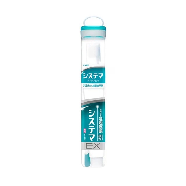 LION獅王 細潔浸透護齦EX旅行組(牙刷1支+牙膏30g)