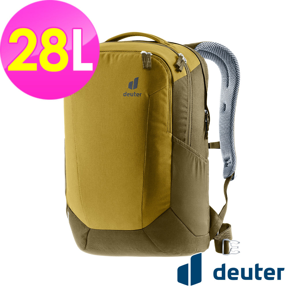 【deuter 德國】Giga旅遊背包28L(3812321海藻褐/戶外健行包/書包/通勤背包/休閒後背包)