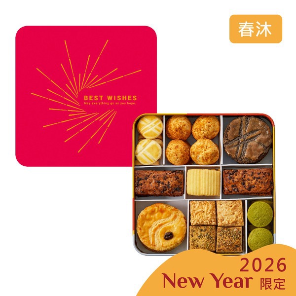 【iCookie】春沐(慶祝花火)(2026春節禮盒)