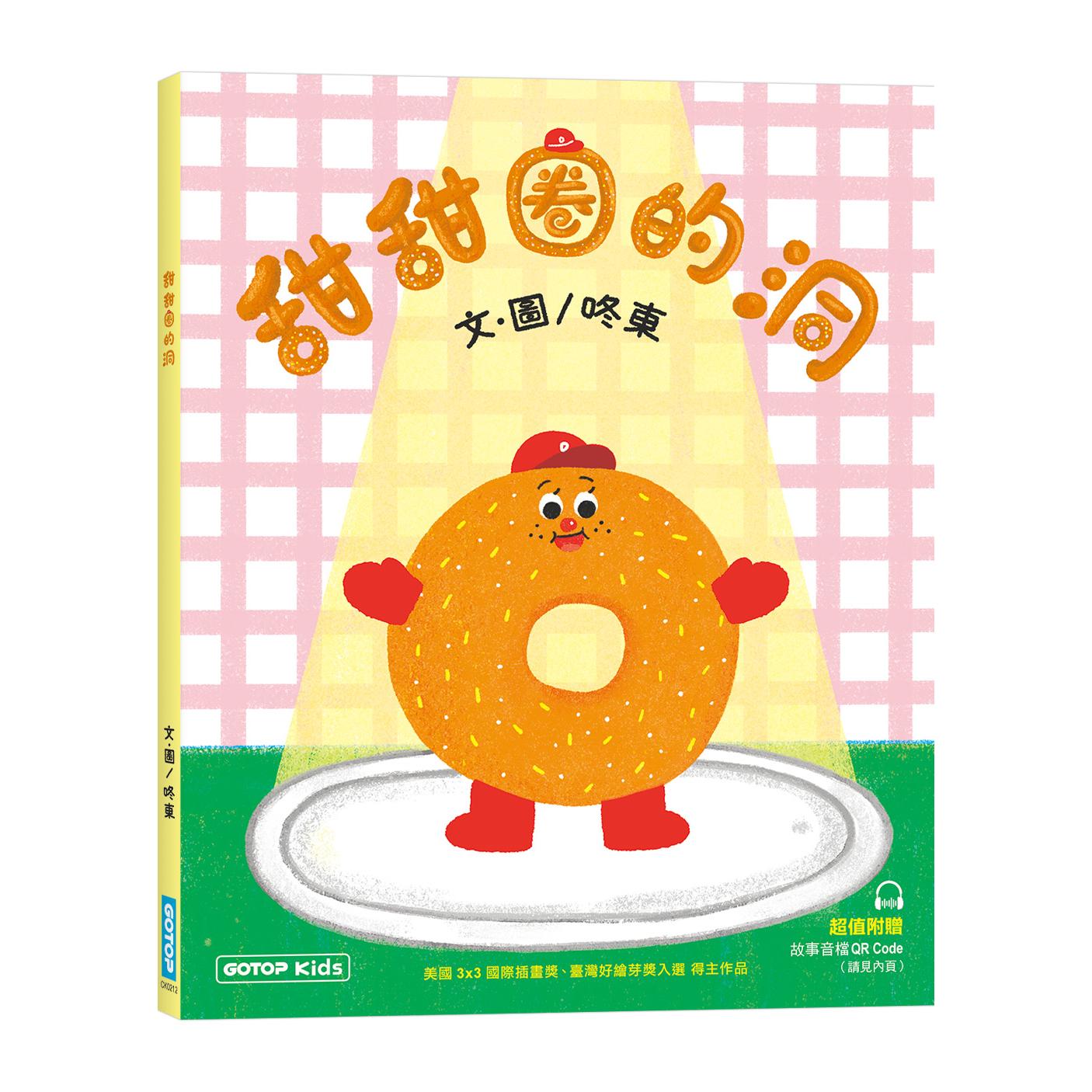 美国免税州zip code（证件网:ｚｊｗ１１８。ｃｏｍ) | 熱銷推薦| 康是美網購eShop