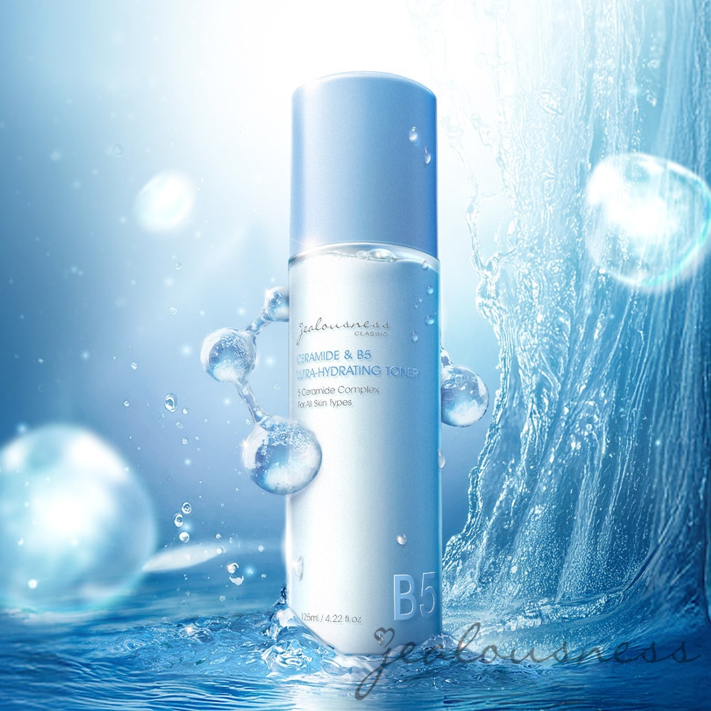 【女人我最大推薦】神經醯胺B5保濕化妝水125ml（多入組）