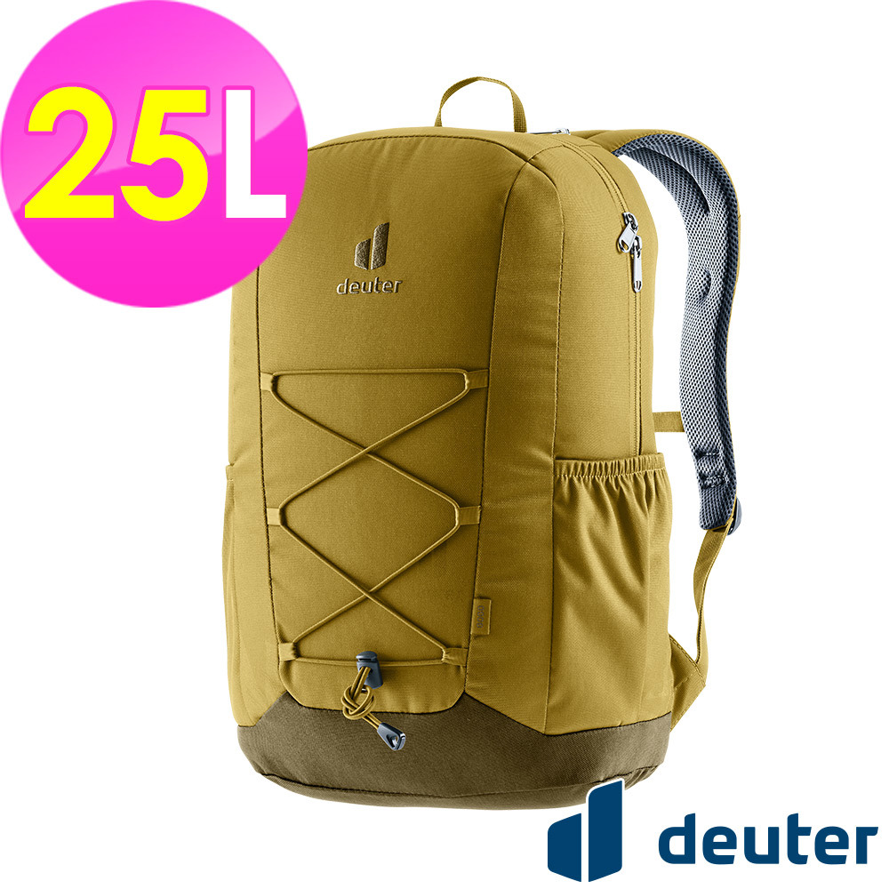【deuter 德國】 GOGO休閒旅遊後背包25L(3813224海藻褐/日用/學生背包)