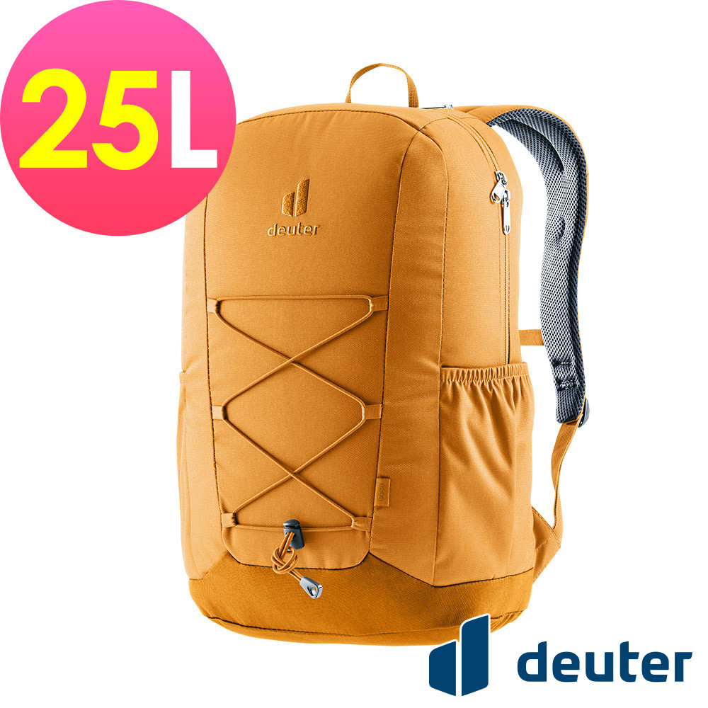 【deuter 德國】 GOGO休閒旅遊後背包25L(3813224楓葉橘/日用/學生背包)